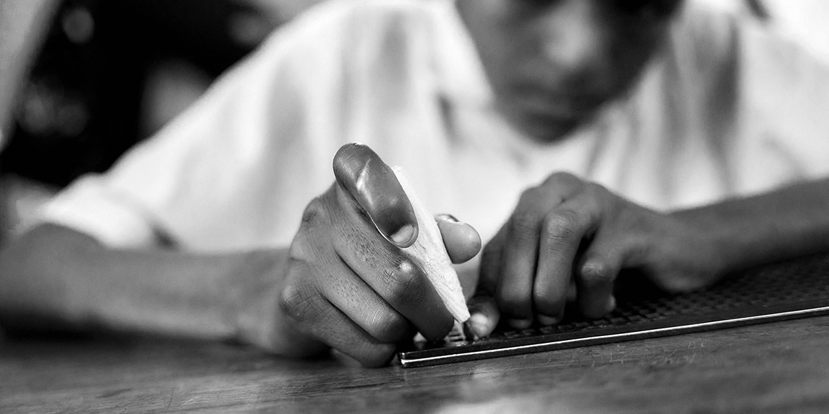 Éducation inclusive